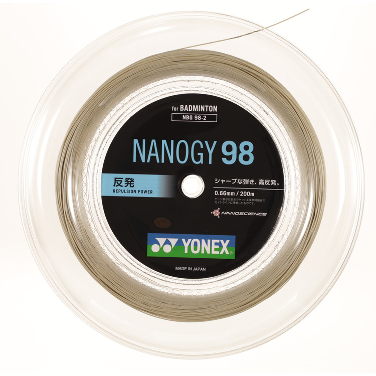 ナノジー 98 (200M). NBG98-2|NBG98-2】ヨネックス【公式】オンライン