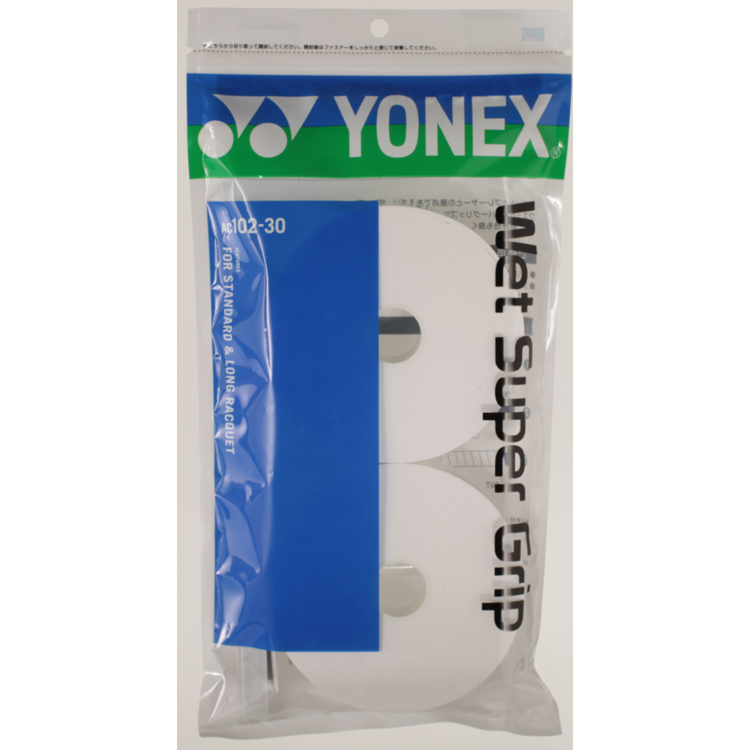 ■ヨネックス（YONEX） グリップテープ■30本 (黒15本＋黄15本)