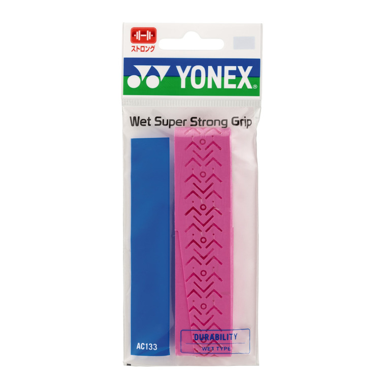 ウェットスーパーストロンググリップ.AC133 詳細画像 ピンク(026) 5