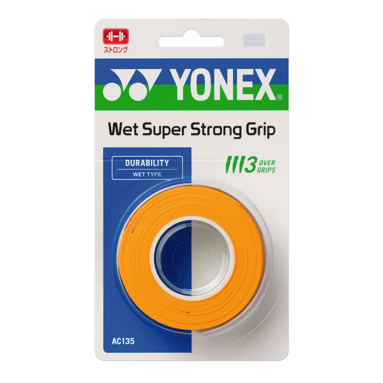 ウェットスーパーストロンググリップ(3本入).AC135 詳細画像 ブライトオレンジ(160) 5