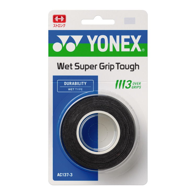 ウェットスーパーグリップタフ(3本入).AC137-3 詳細画像 ブラック(007) 5