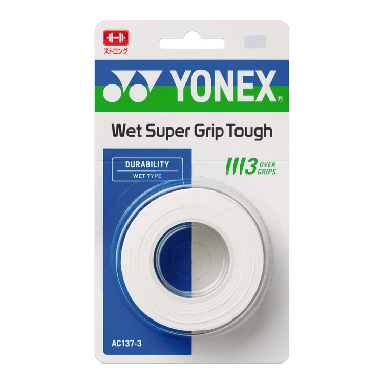 ウェットスーパーグリップタフ(3本入).AC137-3 詳細画像 ホワイト(011) 5