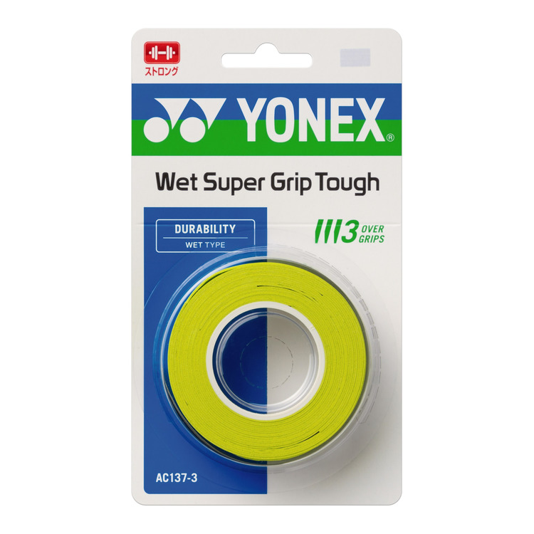 ウェットスーパーグリップタフ(3本入).AC137-3 詳細画像 ブライトグリーン(133) 5