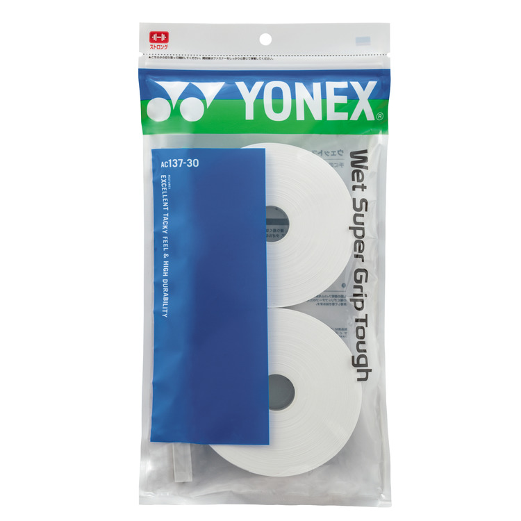 見事な YONEX テニスグリップテープ白2本