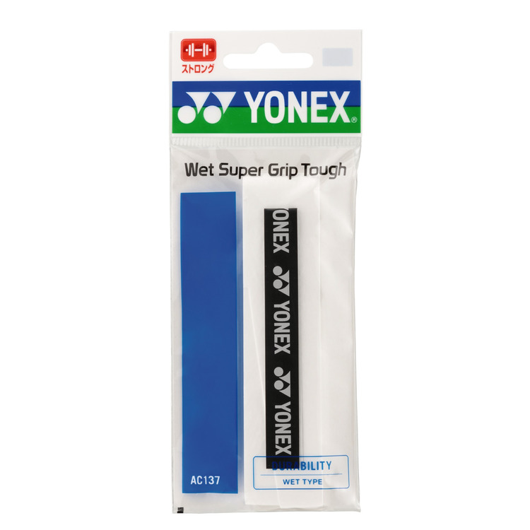 ウェットスーパーグリップタフ.AC137 詳細画像 ホワイト(011) 5