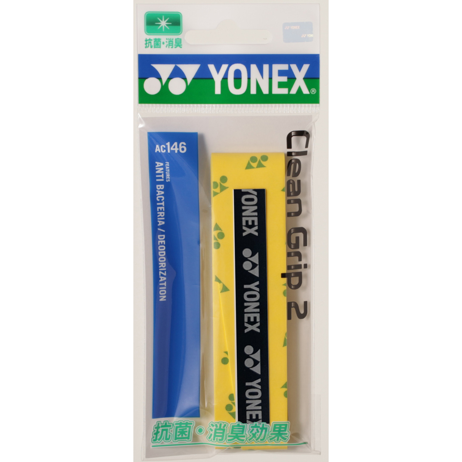 98円 豊富な品 ヨネックス YONEX ウェットスーパーグリップ グリップテープ テニス バドミントン AC103