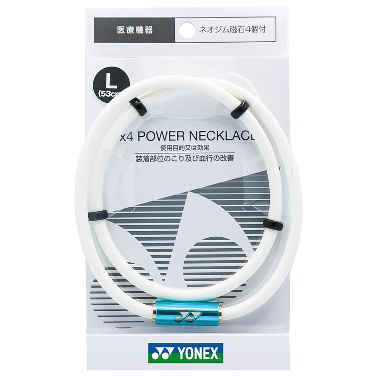 YONEX　V4パワーネックレスネオプラス