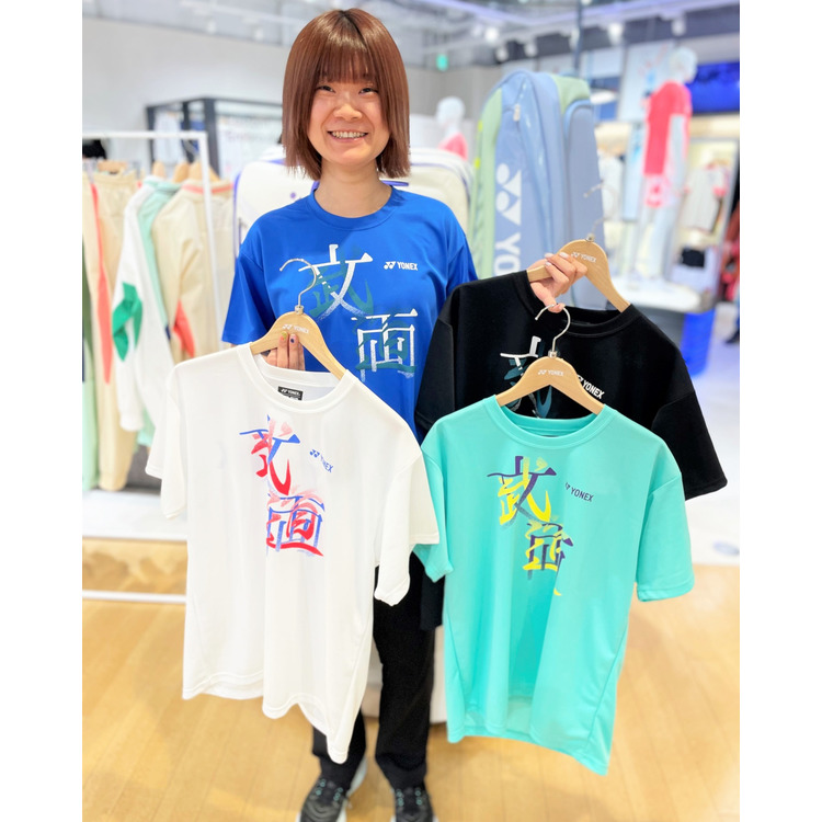 ユニドライTシャツ. 16792Y 詳細画像 ペパーミント(190) 10