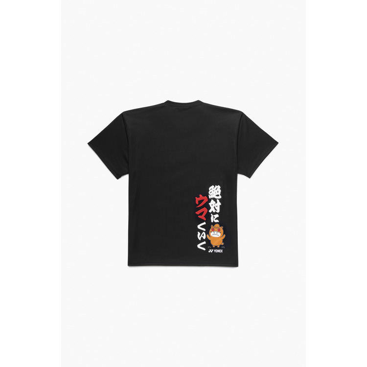 ユニドライＴシャツ.16891Y 詳細画像 ブラック(007) 2