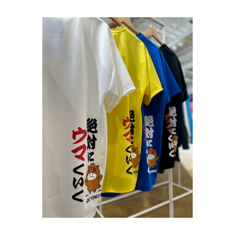 ユニドライＴシャツ.16891Y 詳細画像 ホワイト(011) 14