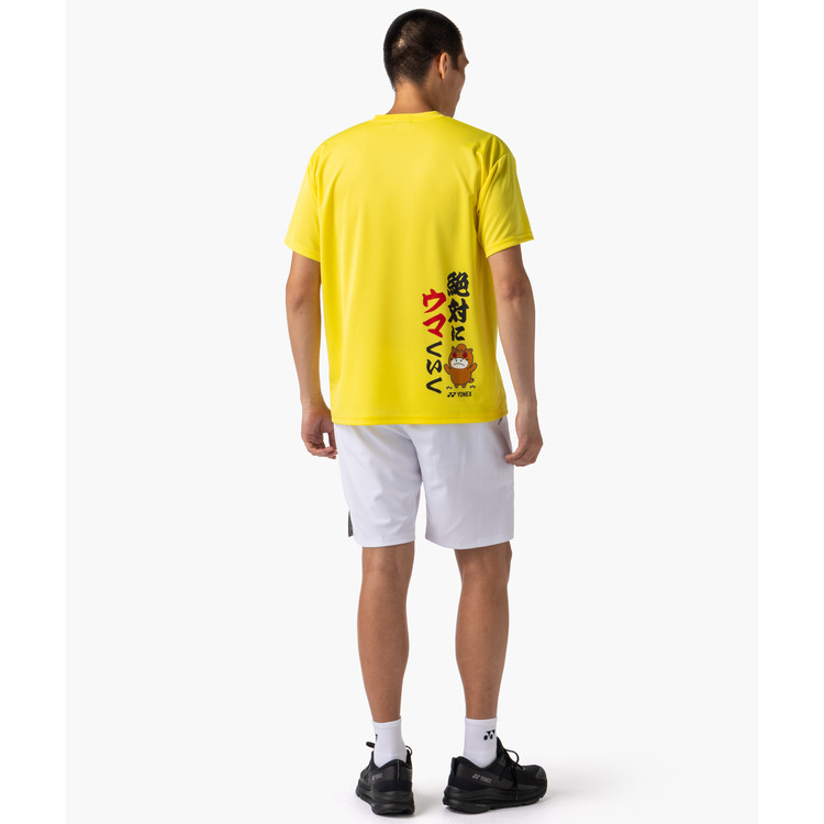 ユニドライＴシャツ.16891Y 詳細画像 フラッシュイエロー(557) 12