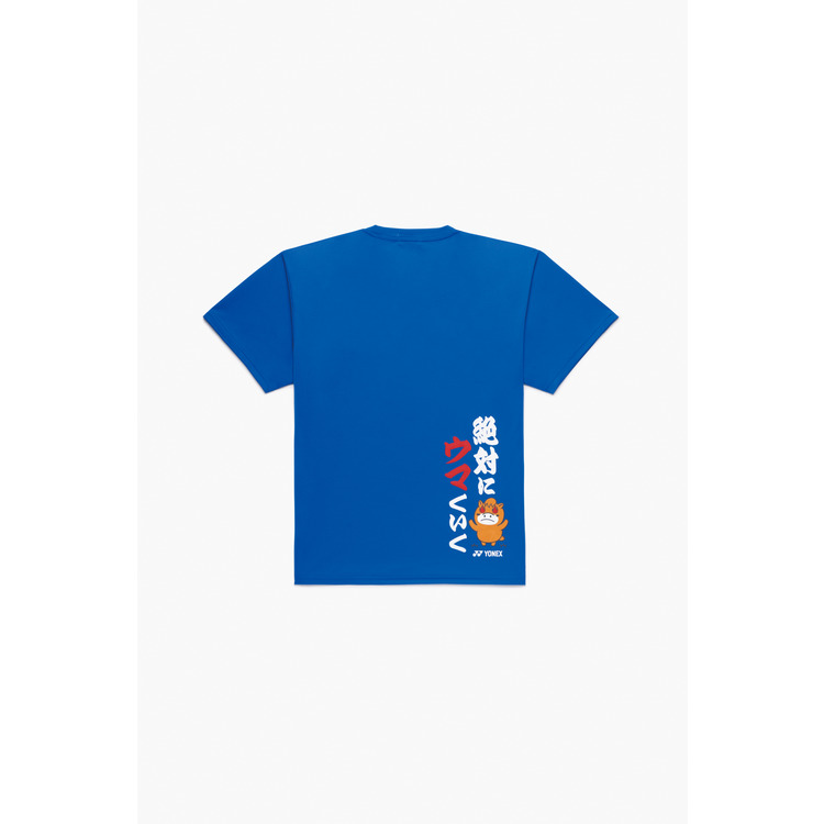 ユニドライＴシャツ.16891Y 詳細画像 ブラストブルー(786) 2