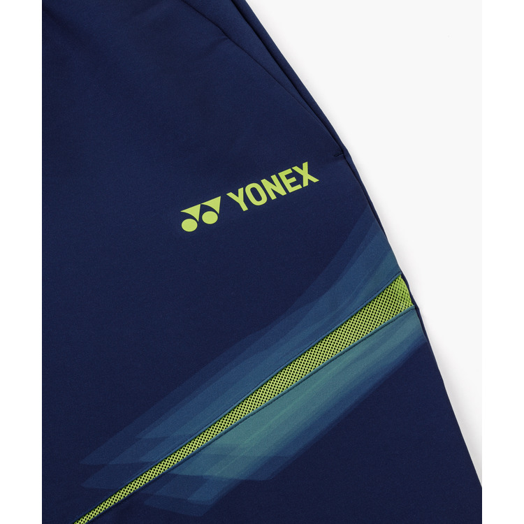 ユニウォームアップパンツ.60187Y 詳細画像 ダークネイビー(554) 4