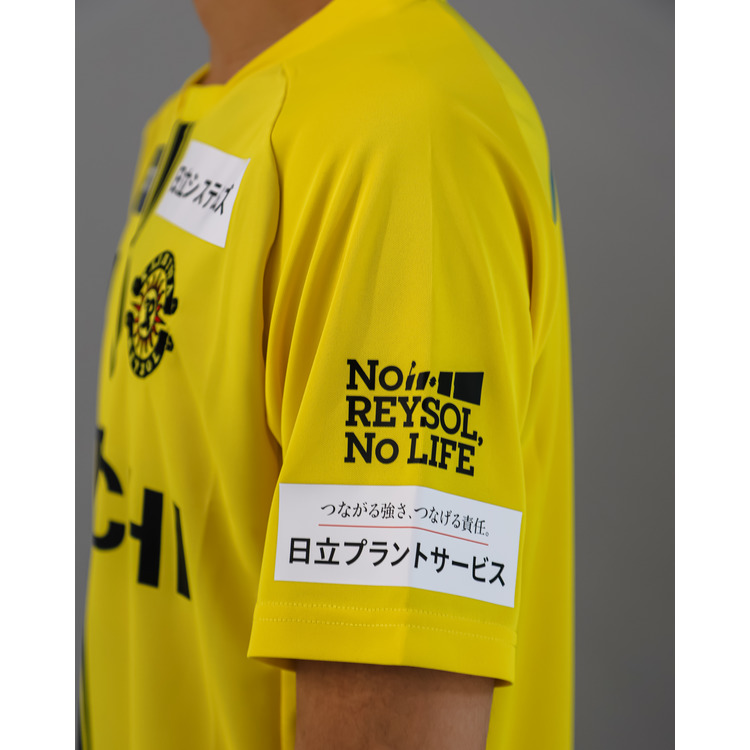 ユニゲームシャツＳＳ. F25RH001 詳細画像 イエロー(004) 10