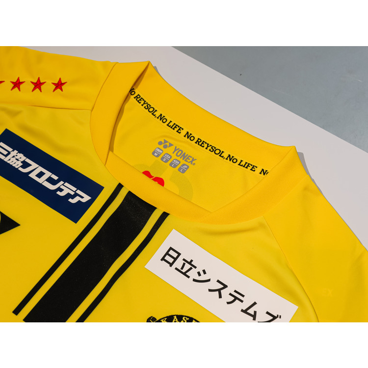 ユニゲームシャツＳＳ. F25RH001 詳細画像 イエロー(004) 3