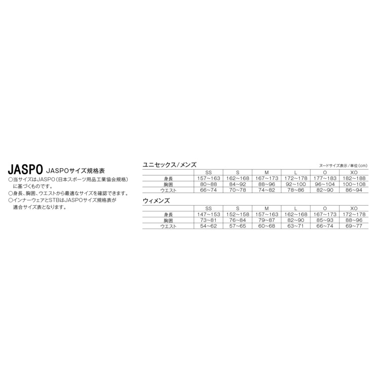 100%品質保証! ヨネックス YONEX テニスウェア レディース STB ウィメンズタンクトップ アンダーウェア STBP1509 2021SS  fucoa.cl