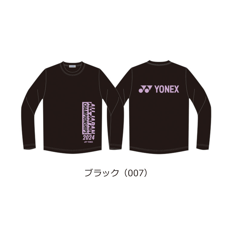 ユニロングスリーブＴシャツ. YOS24114 期間限定販売10/24正午まで