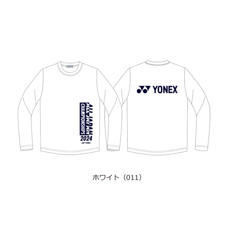 ユニロングスリーブＴシャツ. YOS24114 期間限定販売10/24正午まで 詳細画像 ホワイト 1