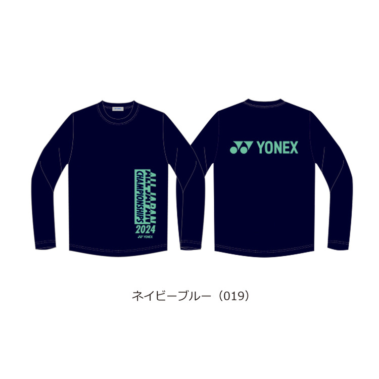 ユニロングスリーブＴシャツ. YOS24114 期間限定販売10/24正午まで 詳細画像 ネイビーブルー 1