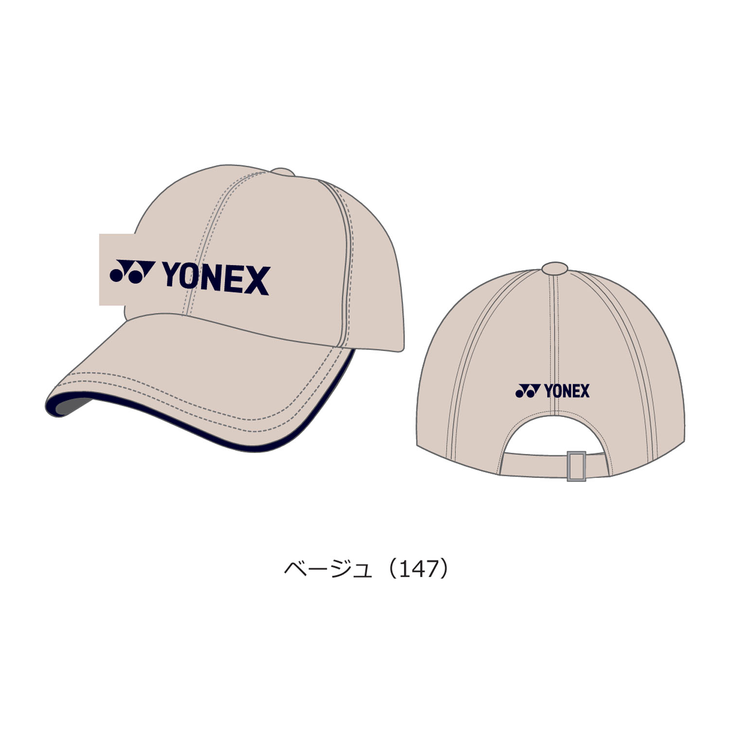 ユニキャップ.YOS26150 期間限定販売10/22 正午まで|YOS26150