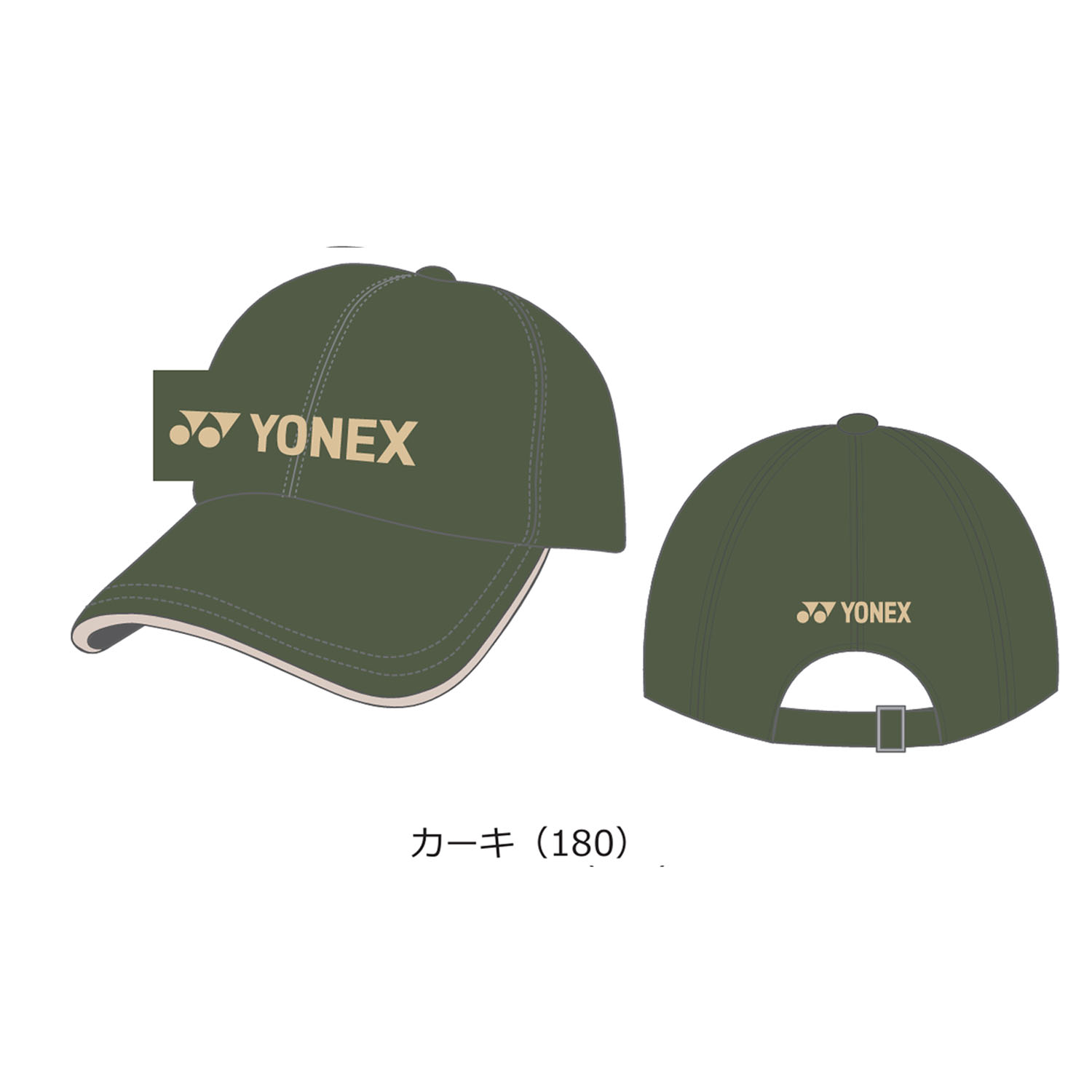 ユニキャップ.YOS26150 期間限定販売10/22 正午まで|YOS26150