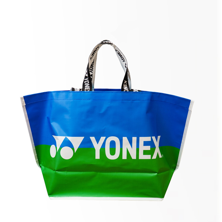 レジャーシートバッグ. YOX00068 詳細画像 (000) 2