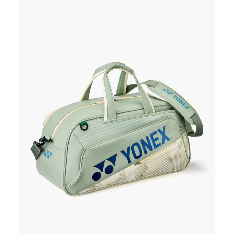 ボストンバッグ.BAG2646Y 詳細画像 スモークグリーン(355) 1