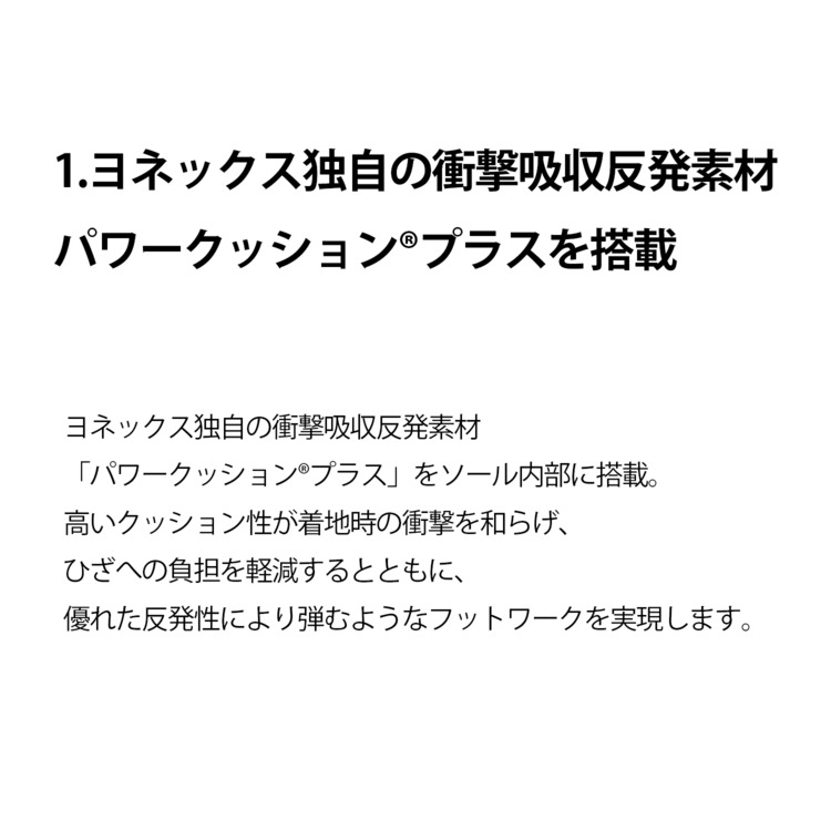 カウンターコートトレーナーメン.SHRCT1M 詳細画像 ホワイト(011) 7