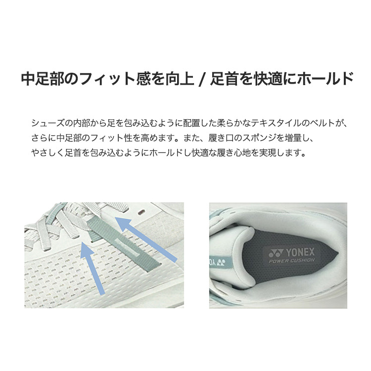 カーボンクルーズグライダーウィメン. SHRGL1L 詳細画像 シャーベットオレンジ(373) 15