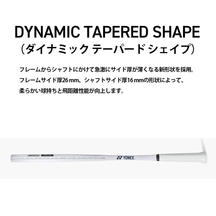 ソア.SOAR-1 詳細画像 サックス(027) 9