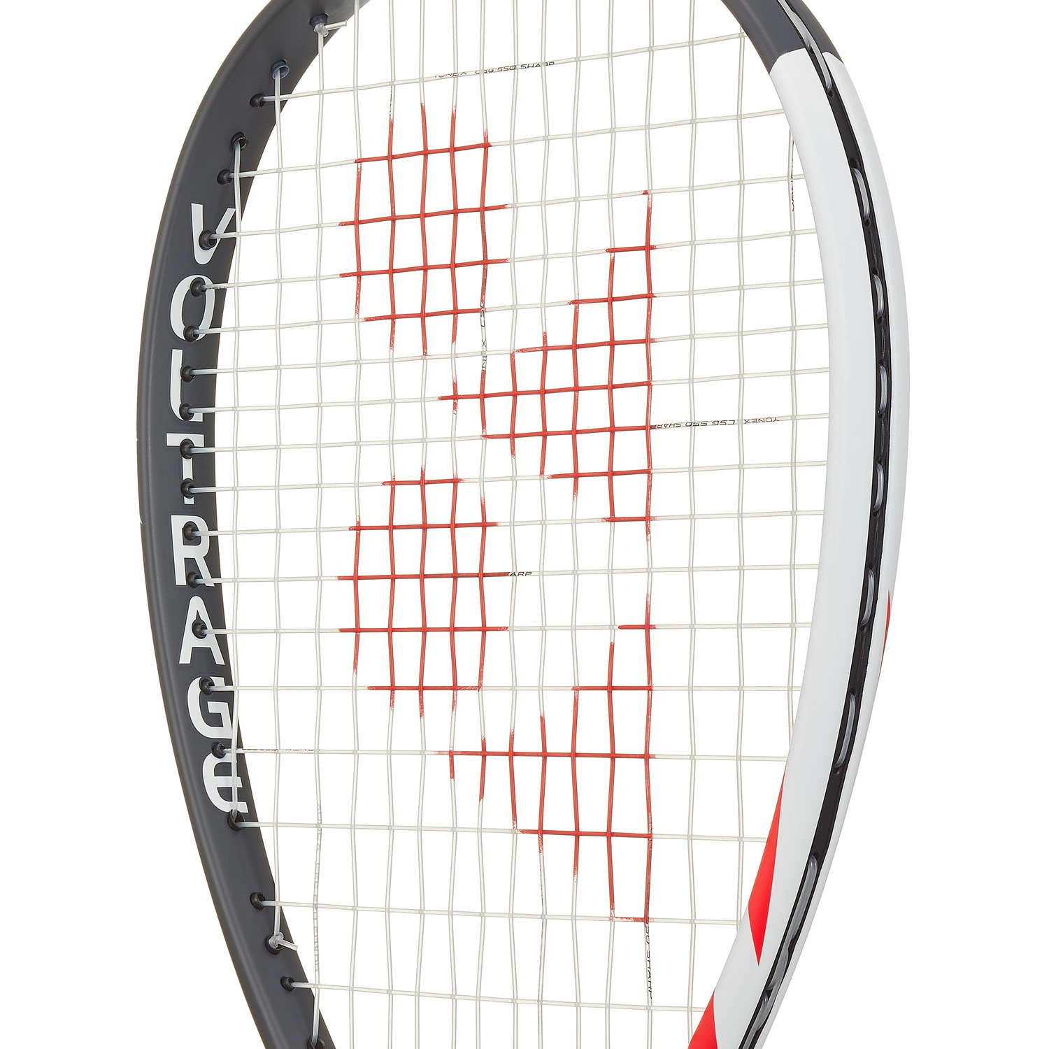 格安人気 テニスラケット ヨネックス ボルトレイジ7s ラケット(軟式用) - www.proviasnac.gob.pe