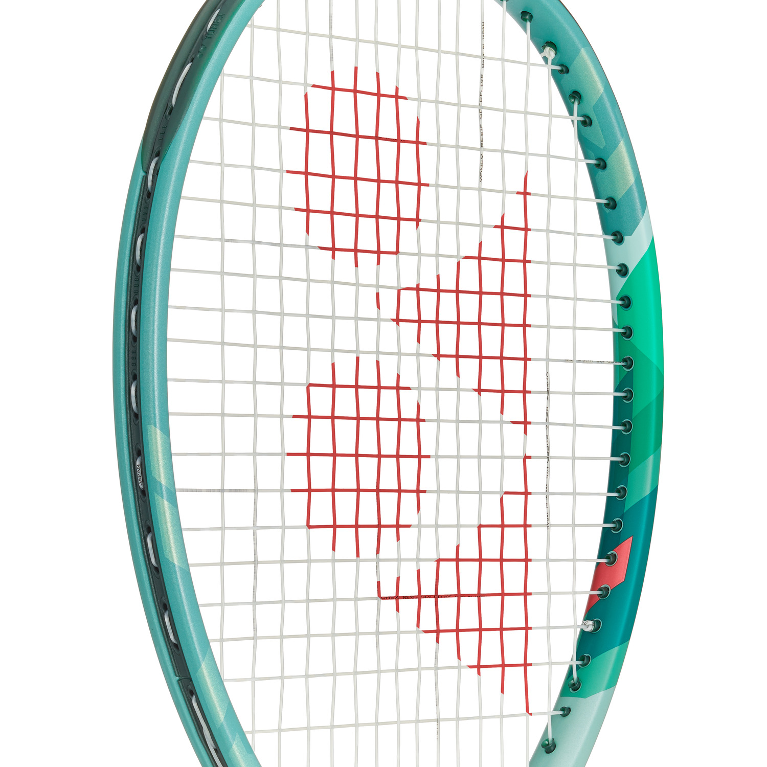 バランス…310mm再値下げ【国内正規品 保証内】YONEX テニスラケット パーセプト 97 G3