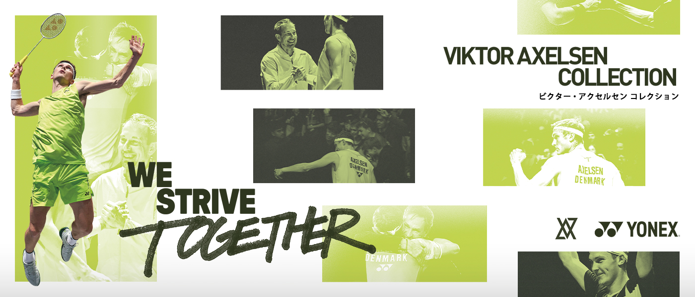 ビクターアクセルセンコレクション