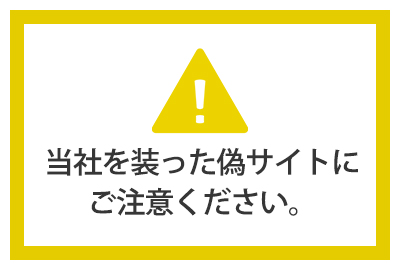 ASTROX100zzYONEX ラケットケース ホワイト/ネオンイエロー ASTROX100zzYONEX ラケットケース ホワイト/ネオンイエロー
