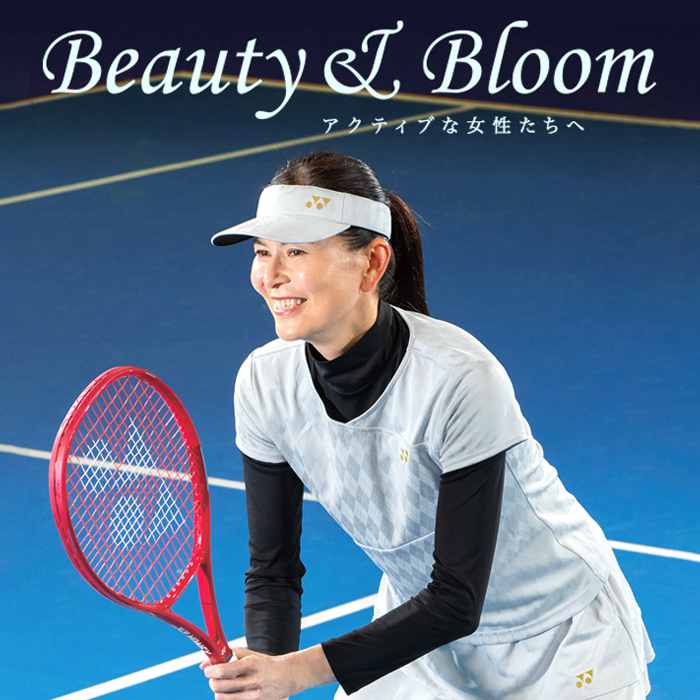 ビューティー＆ブルーム